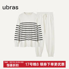Ubras 刘雯同款女加绒睡衣冬季女家居服套装可外穿慕斯条纹家居服睡 米白色-女士套装 XL