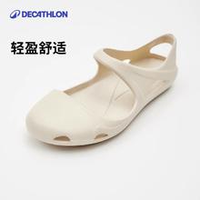 迪卡侬 DECATHLON 洞洞鞋凉鞋女夏凉鞋软底沙滩鞋外穿果冻鞋透气沙滩鞋IVL5