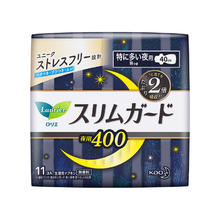 乐而雅 花王进口零触感特薄超特长夜用卫生巾40cm11片超薄夜用姨妈巾