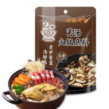 PLUS会员：呷哺呷哺 菌汤火锅底料150g/袋*4件