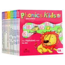 麦芽点读书 棒棒幼儿英语拼读Phonics kids（全12册）自然拼读教材幼儿英语启蒙小达人小考拉点读笔配套图书