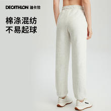 迪卡侬 DECATHLON 女款运动长裤 8595397
