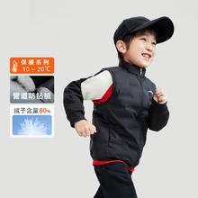 安踏 ANTA 儿童轻薄羽绒马甲