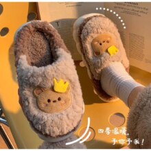 踩屎感儿童棉拖鞋 防滑厚底保暖 灰色熊（半包） *2件