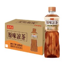 88VIP、需福袋：王老吉 无糖植物饮料 500ml×15瓶
