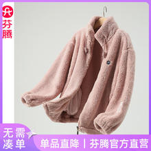 芬腾 珊瑚绒女睡衣单件秋冬季加绒加厚法兰绒