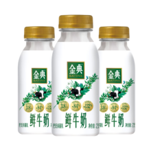 伊利 金典鲜牛奶 全脂悦享装巴氏杀菌 低温牛奶 235ml*12