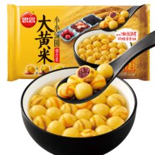 PLUS会员:思念 大黄米小汤圆组合装 300g/50颗 ＊任选8件
