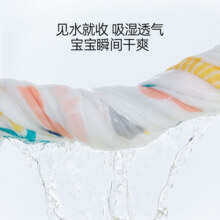 包邮-bebetour婴儿纱布浴巾新生儿纯棉吸水盖巾方巾宝宝盖毯毯子