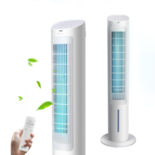 格力（GREE） 冷风扇塔式空调扇水冷塔扇遥控定时冷风机家用低噪冰晶制冷机冷气扇单冷水空调移动小空调冷风扇 负离子净化/强劲制冷KS-04S63Dg遥控款