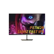 百亿补贴：泰坦军团 P27W2R 27英寸IPS显示器（2560*1440、180Hz、1ms）