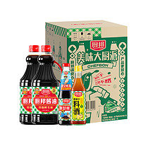 厨邦 酱油1.5kg*2+渔女蚝油490g+葱姜汁料酒500ml