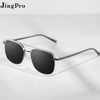 JingPro 镜邦 1.67MR-7近视太阳镜（含散光）+1073眉线框多款钛架可选