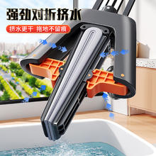 佳帮手 JBS-JMTB-28T1-GOG1P001 免手洗家用海绵拖把 28cm加厚吸水拖把+1原装棉头+加强不锈钢杆