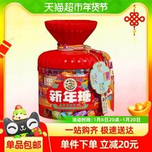 88VIP会员：徐福记 新年糖桶装 420g 混合口味