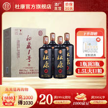 瑞幸咖啡 咖啡券 原价23面值标准美式 果茶