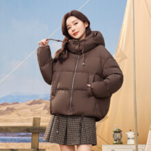20：00开始：雪中飞  女士短款连帽羽绒服 颜色任选 2024新款