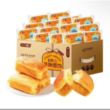 盐津铺子夹心手撕面包整箱1000g