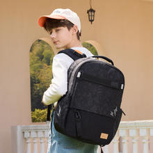 Gmt for kids 初中高中生书包 7-12年级 黑Trend pro