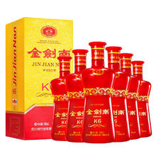 剑南春 金剑南K6 52度 浓香型白酒 500ml*6瓶