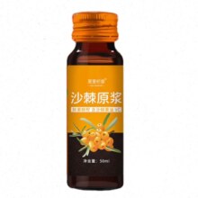 PLUS：夏里杞香 100%鲜榨NFC沙棘原浆50ml*1瓶