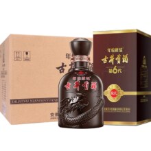 再降价、6日20点：古井贡 献礼50度500ml*6瓶整箱