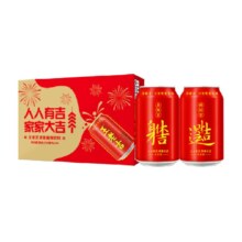 王老吉烧烤搭档凉茶310ml×24罐