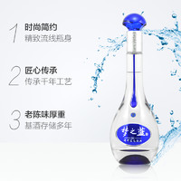 YANGHE 洋河 梦之蓝M3 500ml*2瓶礼盒装52%vol 浓香型白酒