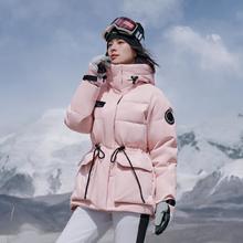 波司登 冬季女中长款连帽抽绳显瘦廓形极寒羽绒服