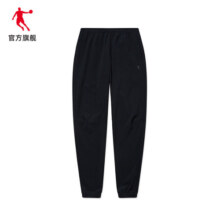 乔丹QIAODAN加绒裤运动裤子男卫裤秋冬季保暖梭织束脚休闲裤男 黑色-加绒保暖 L