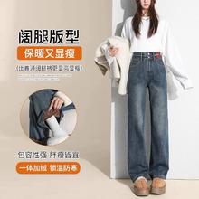 谁穿谁好看 唐狮高档高腰牛仔裤