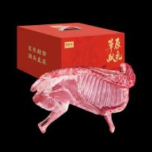 plus：鲜京采【京东超市 年货礼盒】内蒙古半羊礼盒10斤 羊肉礼盒 源头直发