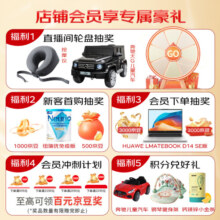 a2白金版 低脂孕期妈妈孕妇奶粉 含天然A2蛋白 叶酸DHA升级配方900g a2白金版孕妈奶粉效期至26年1月