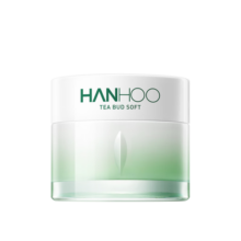 韩后茶蕊光透焕白抗皱精华面霜50g 补水保湿美白淡斑润肤霜男女士