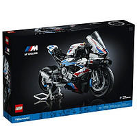 乐高 LEGO 积木机械组男女孩生日礼物玩具42130宝马摩托车