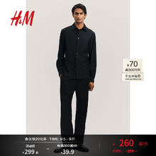 H&M 2024秋季男装修身版衬衫1236607 黑色 170/92
