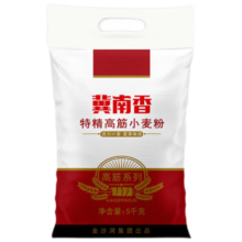 plus会员:冀南香冀南香面粉 特精高筋小麦粉10斤