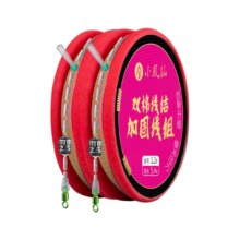 小凤仙 双棉线结线组4.5M*1.5三组装