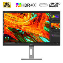 冠捷 U27N3R 27英寸IPS显示器（3840×2160、60Hz、100%sRGB、HDR400、Type-C 90W）
