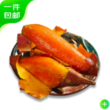 京鲜生山东烟薯25红薯 净重5斤 单果150g起 源头直发