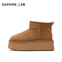 88VIP会员：DAPHNE LAB 方糖弹力雪地靴女2024新款厚底增高防滑雪地靴厚底靴女
