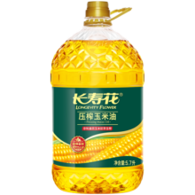 长寿花 压榨玉米油5.7L 食用油 非转基因 压榨一级（新老包装随机发货）
