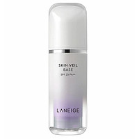 LANEIGE 兰芝 雪纱丝柔防晒隔离乳 紫色 30ml