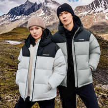 拓路者 Pioneer Camp 700蓬羽绒服男连帽2024冬季户外宽松保暖冬装面包服外套男
