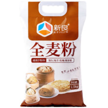 plus会员：新良全麦粉5斤装 *4件