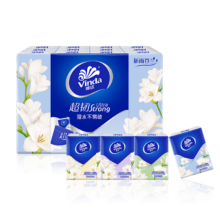 维达（Vinda）超韧小苍兰香手帕纸4层5张*24包 可湿水 纸巾小包 面巾纸