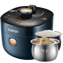 苏泊尔（SUPOR）鲜呼吸系列 电压力锅5L IH猛火2200W 精钢球釜 10分钟快速菜SY-50HC9073Q双胆高压锅