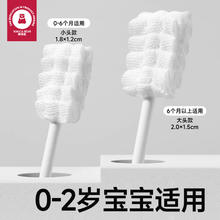 嘟咔熊 婴儿牙刷 0到3岁口腔清洁棉棒新生纱布刷牙宝宝洗舌苔舌头