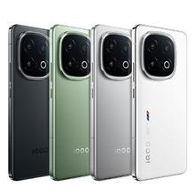 百亿补贴：iQOO 13骁龙8至尊6150毫安电池学生游戏手机 iQOO13 16+512