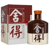 舍得 52%vol 浓香型白酒 250ml 单瓶装